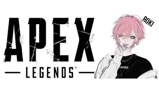 Apex ソロラン