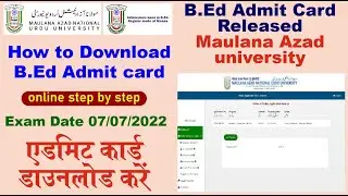 How to download Manuu Admit card || B.Ed ka admit card kaise download karen ||  hanfia Technical