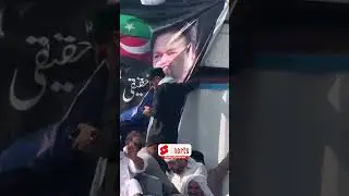 PTI Protest at D-Chowk | Ali Amin Gandapur Leads from Container 🚛 | KPK Convoys Enroute to Islamabad