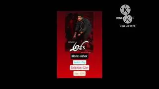 NTR ALL HITS AND FLOP MOVIE LIST