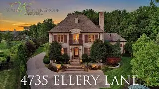 LUXURY HOME FOR SALE: 4735 Ellery Lane (Indianapolis, IN)