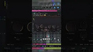 FabFilter Total Bundle 2026 全套評測，Pro-Q4 & Pro-C3 強勢來襲