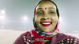 त्याग संगम के तीरे में बनाई वीडियो और सब जरूर आना 🌹🙏💞🌹🙏💞
