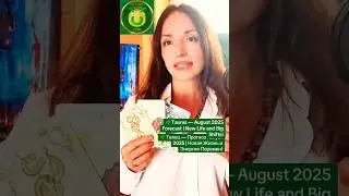 ♉️Телец &mdash; Прогноз Август 2025 | Новая Жизнь и Энергия Перемен! Taurus &mdash; August 2025 Forecast #tarot