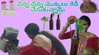 Please subscribe cheyandi#Akshitharaju vlogs#సాయంత్రం vlog#