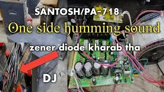 Clarion DJ repair volume problem audio low problem #santosh dj repair