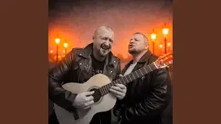 Модоки у реки (предыстория)