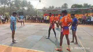 Live streaming of KPMC KABADDI.