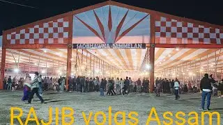 Manav seva samiti SADBHAVNA SAMMELAN Manav Dharma 🚩🎎