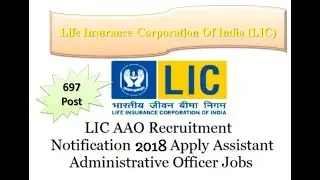 LIC AAO recruitment 2018 | Exam pattern | Syllabus | Govt jobs