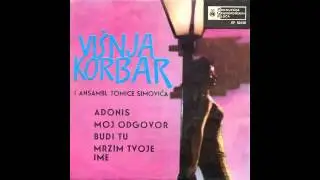 Visnja Korbar - Budi tu - (Audio 1965) HD