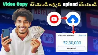 Copy - Paste New Earning App Monthly Income ₹230000 Work From Home 2024 | Earn Money Online Telugu