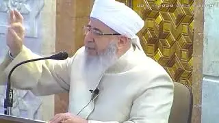عنده مصحف قديم بليت أوراقه ماذا يفعل به ؟