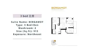 501 Yonge St - Teahouse Condos - 3 Bed/2 Baths/913 sqf - 05b - Toronto Condo Tour 2021