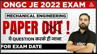 ONGC Mechanical Preparation | ONGC Mechanical Paper  | Ye Question karke hi jana For Exam