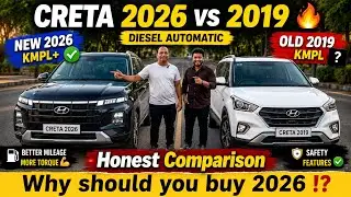 Hyundai Creta Diesel Automatic 2025 vs 2019 | Honest Car Comparison | Mileage  #carcomparison #creta