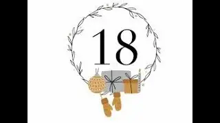 Adventskalender tür 18