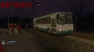 Стрим по Омси 2=]]]