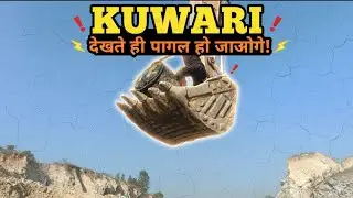 पत्थर के खदान का असली सच | Stone Quarry Vlog | Hard Work Life2. पहाड़ काटने का काम कैसे होता है? | 