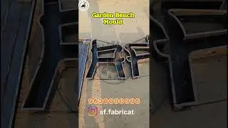 Garden Bench Mould 2025 | Precast Cement Bench | Garden Seating Solutions | Super Fabrication Gondal