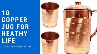 ✅10 Copper Jug | Copper Jug Best Price|Copper Jug Set