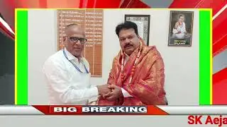 🏙️ Sedam Development Ki Nayi Shuruaat Town Planning Committee Ki Pahli Meeting Sampann  5 Jan 2026