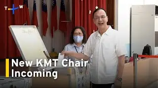 Vote Counting Begins in KMT Chair Election｜TaiwanPlus News
