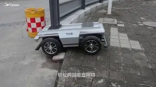 Yuhesen UGV | Autonomous driving chassis FR-09 running display
