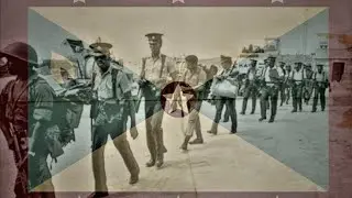 stand firm [Grenada]