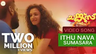 Chunkzz Official Video Song | Ithu Nava Sumasara | Gopi Sundar | Omar Lulu | Honey Rose