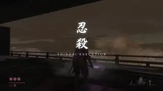 Sekiro: Great Shinobi Owl (Attack Power 1/Base Vitality) [Charmless + Demon Bell]