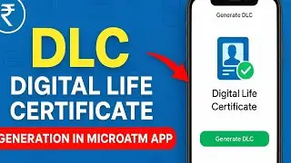 DLC For Pensioners generation full process in microatm app ippb Digital life certicate for pensioner
