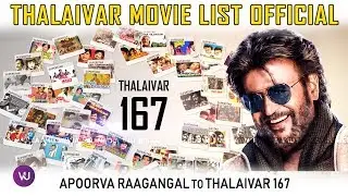 Superstar Rajinikanth Full Movie List | Apoorva Raagangal to Thalaivar 167 | V4UMedia