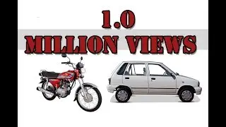 Suzuki Mehran vs Honda 125 Drag Race Quarter Mile [400M]