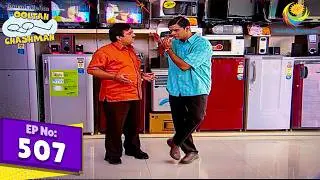 He Did It Again?! 😱 | Episode 507 | The Master of Mistakes &ndash; Bagha in Big Trouble 😂