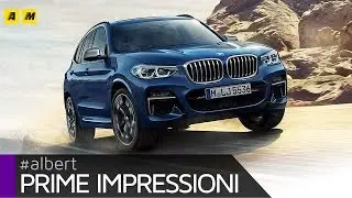 BMW X3 2017 30d Xdrive | tecnologia e piacere di guida da prima della classe [ENGLISH SUB]