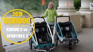 Por&oacute;wnanie Qeridoo Sportrex 2 vs Qeridoo KidGoo 2
