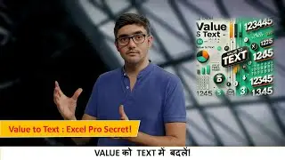 VALUETOTEXT Function in Excel | Simplify Data Conversion. #excel #tips #computer