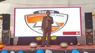 Gulleh Shah ji act | Special Guest | Annual Function 2023-24 |