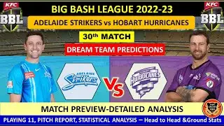 STR vs HUR 30th BBL Match prediction in Tamil | STR vs HUR Dream11 Prediction | STR vs HUR |