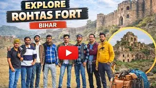 Teachers&rsquo; Educational Trip to Rohtas Fort | History, Nature & Inspiration.