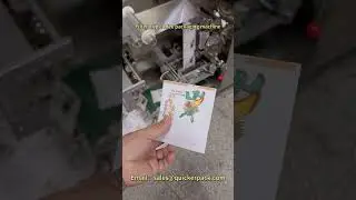 Ethiopia filter drip coffee packaging machine #dripcoffee #coffee #saudiarabian