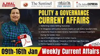 Polity & Governance Current Affairs (9-16 Jan) | AI in Courts, POCSO & Schemes | UPSC & APSC