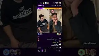 حسين البارقي(حسون)