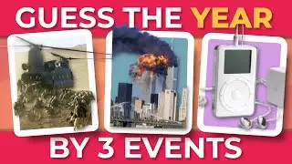GUESS THE YEAR BY 3 EVENTS 📅 | History Quiz