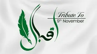 Honoring the Poet of the East