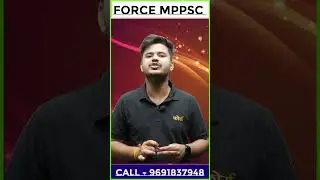 Force Mppsc Indore || madhya pradesh ramsir side || #mppsc #shortsvideo #mpgk #gkgsshort #mppsc_pre