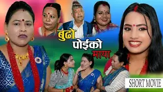 राधिका राउतको 