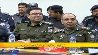 IG Punjab Mushtaq Sukhera last day in CPO office