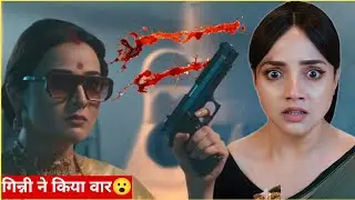 Aarti Anjali Awasthi today full episode 15 November 2025 |Episode 459| upcoming twist #starplus 